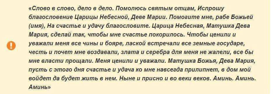 Гадание онлайн да-нет на таро с самым точным ответом
