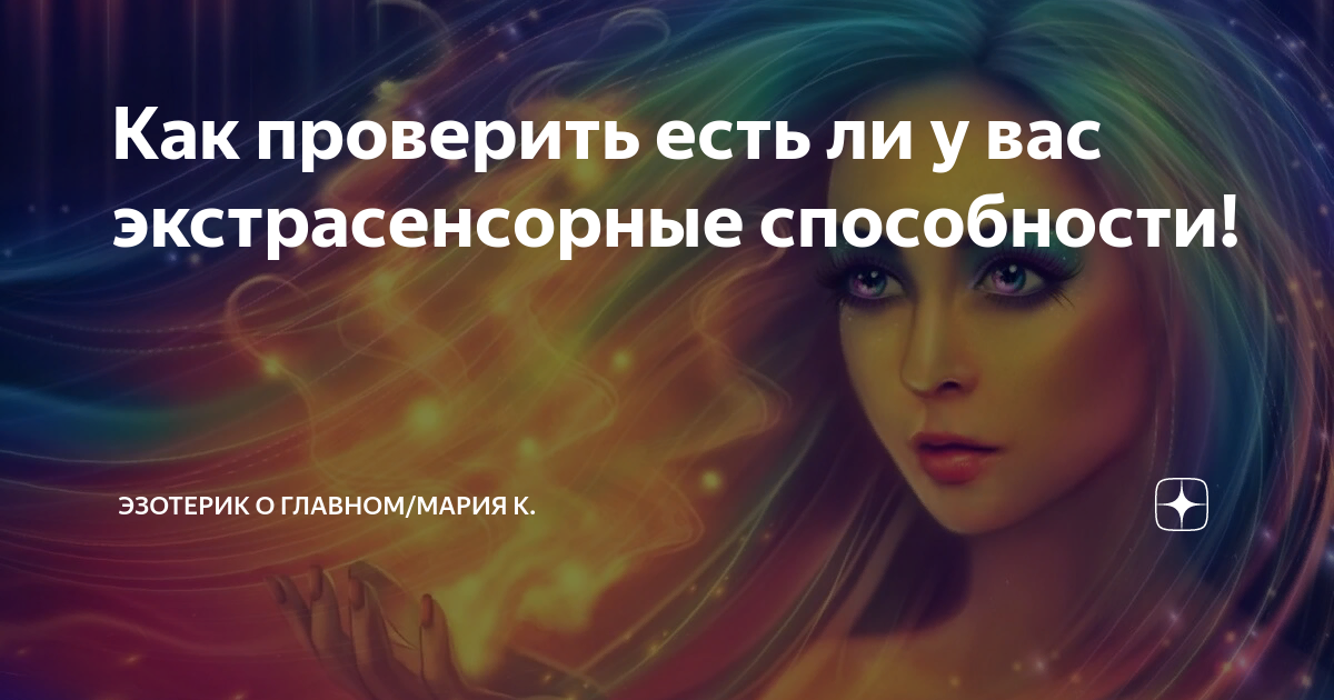 6 ситуаций, когда души умерших близких хотят с вами связаться :: инфониак