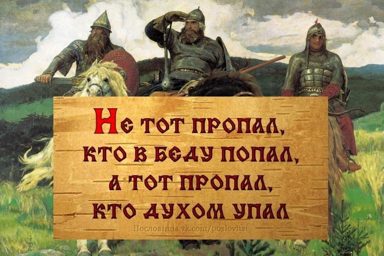 Любовь - абсолютная несправедливость. | психология отношений