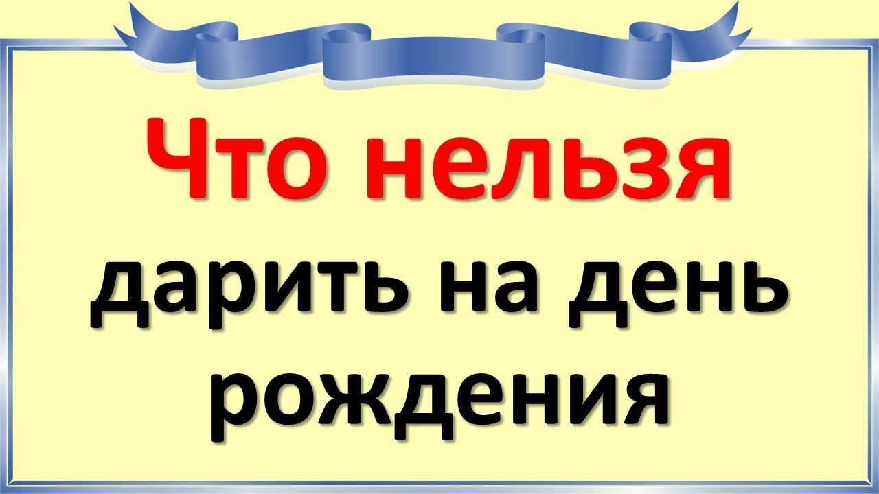Глава 19 этикет бракосочетания. энциклопедия этикета
