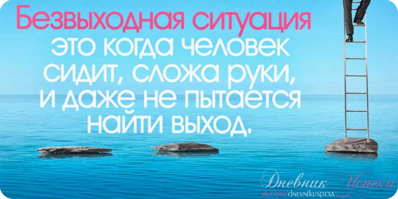 Как я нашла новую работу. знаки ангела - хранителя - страна мам
