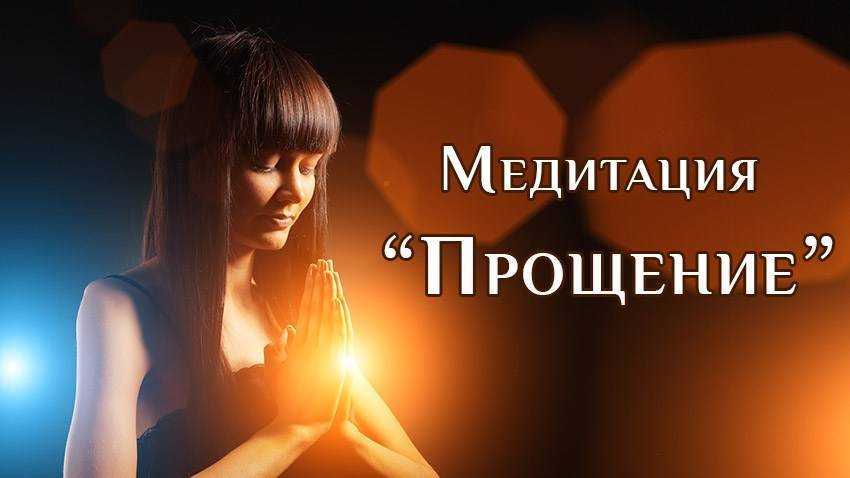 Перестав обижаться вы тут же ощутите как легче вам стало дышать и насколько радостнее и проще стала ваша жизнь Но эмоции способны накапливаться И уже