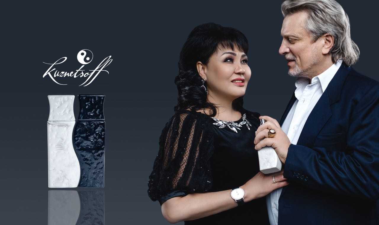 Нумерология обучение клара кузденбаева