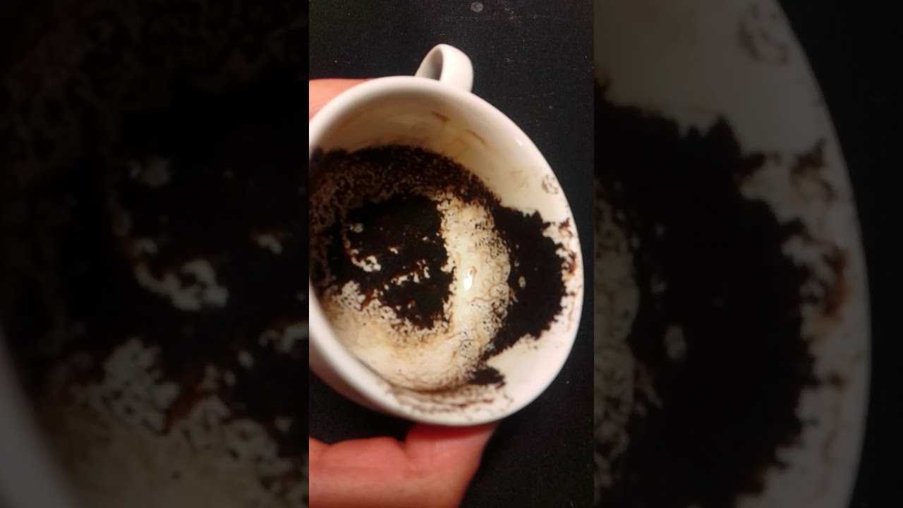 Кофейная гуща толкование символов, как сварить кофе для гадания, как часто можно гадать