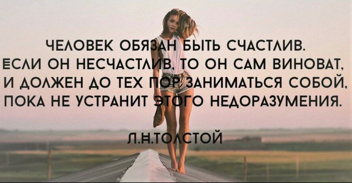 Заговор на открытие дорог: лучшие варианты обрядов