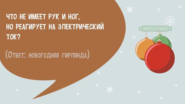 Ты оливье или селедка? гороскоп новогодних блюд « николлетто