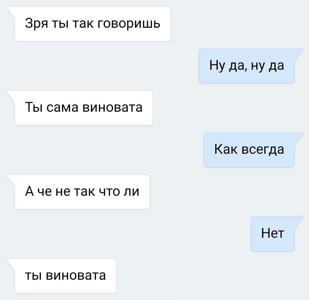 Мой опыт тотальной аффирмации. статья. аффирмация. самопознание.ру