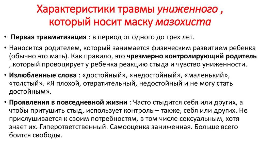 Клиент всегда прав! как ответить на эту фразу, сказанную заказчиком?