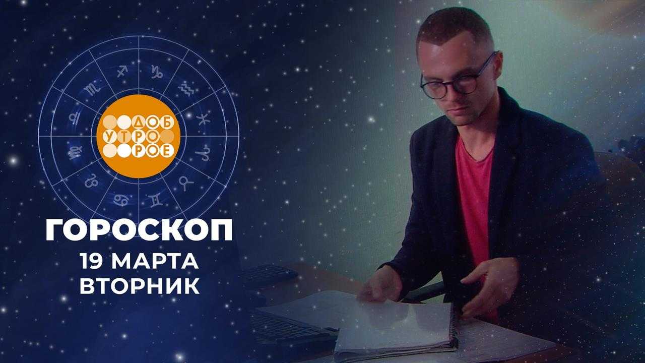 Каким знакам зодиака повезет в 2024 году зеленого деревянного дракона