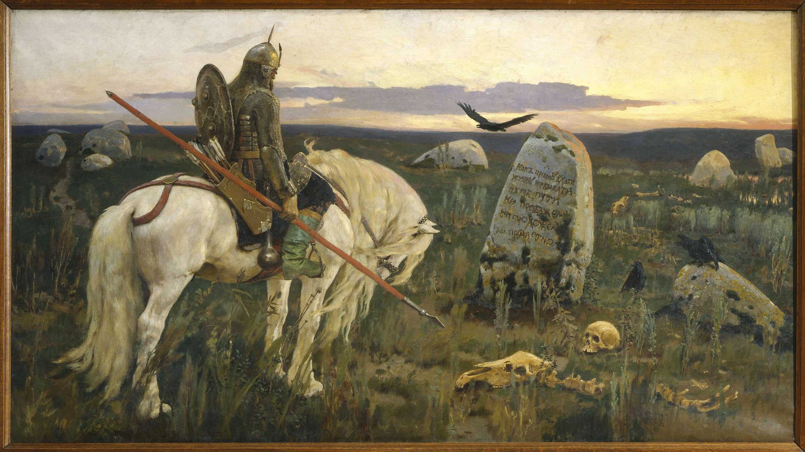 Мужчина лошадь в любви