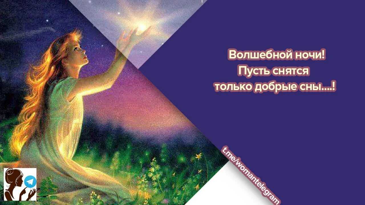 На новом месте приснись жених невесте‍♀️: видеть во сне, гадание, к чему снится бывший жених