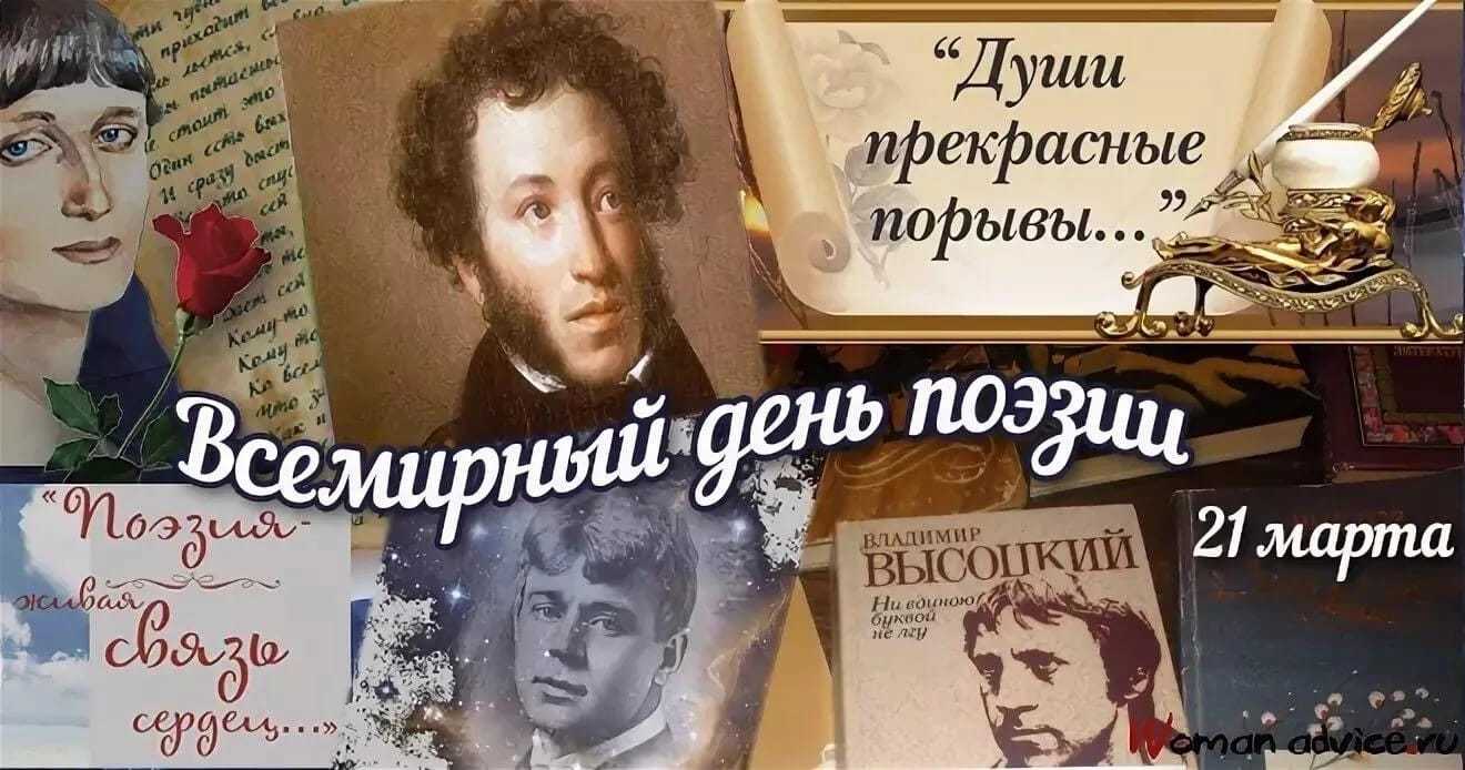 Загадываем желание под новый год, что загадать, в какое время загадывать, сколько желаний загадывать