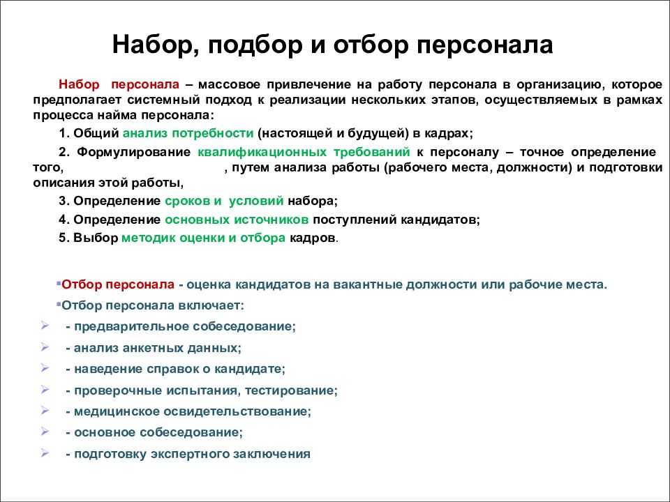 Предсказания на день учителя. веселый гороскоп про учителей! звучит «школьный вальс»