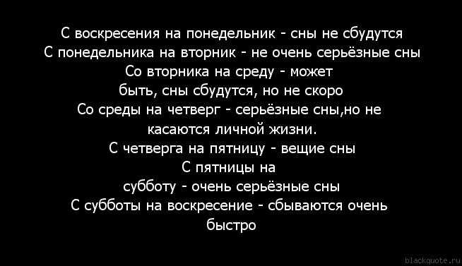 Почему снятся люди с которыми не общаешься, приснился человек с которым давно не общаюсь