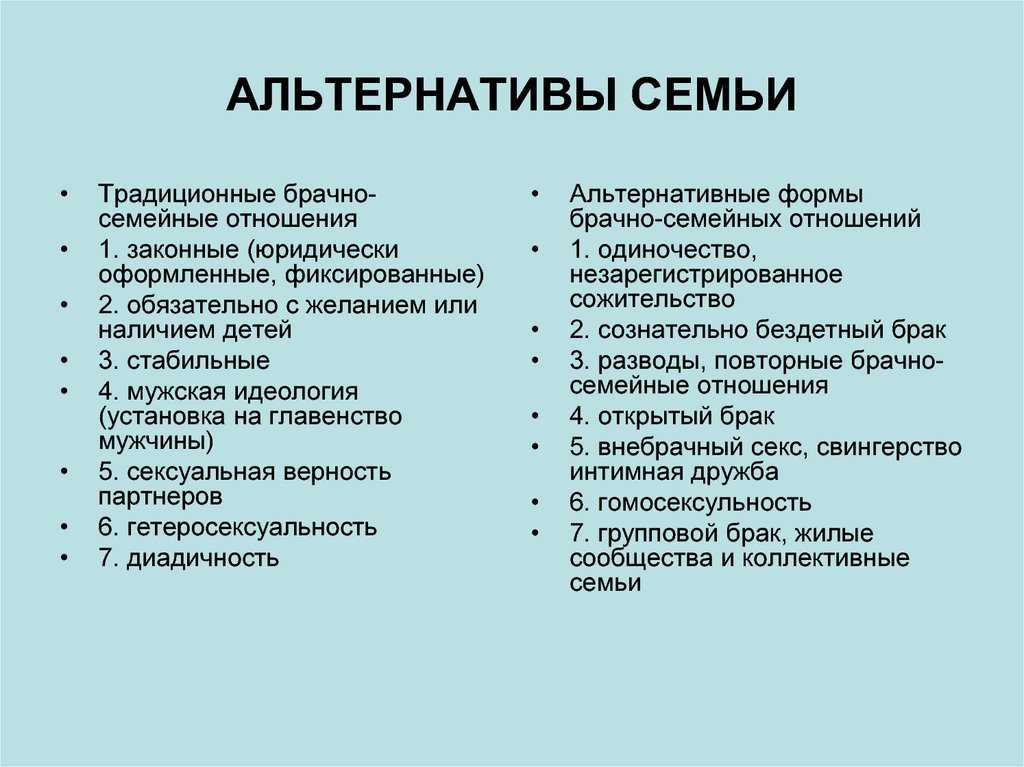 Советы: как правильно загадать желание чтоб оно исполнилось
