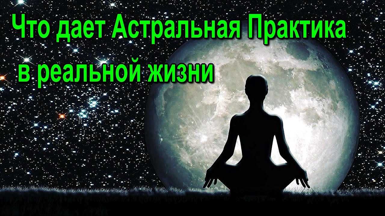 Разберемся в наших снах - дневник современной мамы