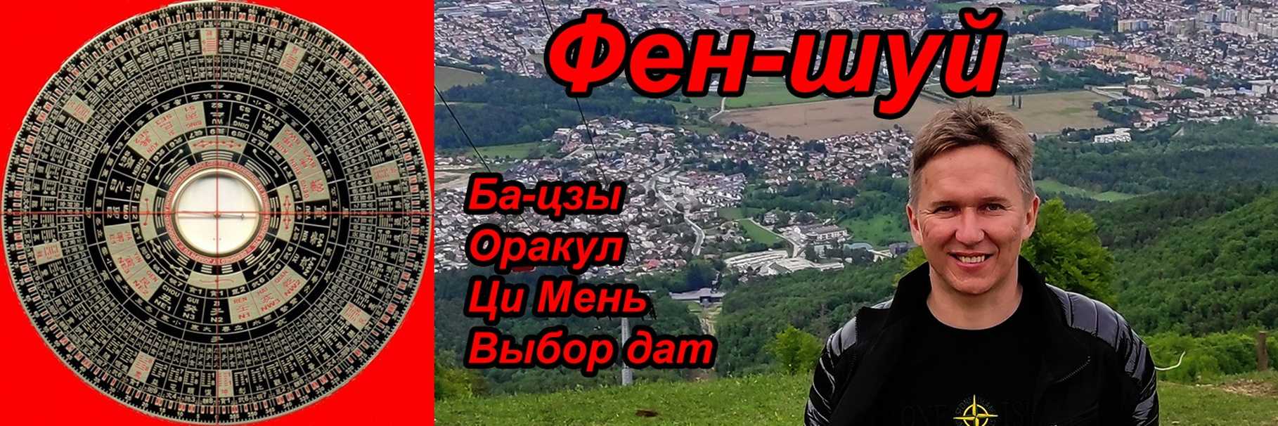 Все, что нужно знать про 2023 год