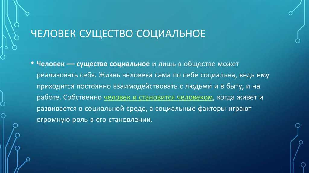 Настоящая самоизоляция: как живут люди с социофобией и почему это расстройство так недооценивают