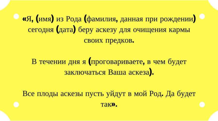 Новый завет : евангелие от иоанна : глава 15 / патриархия.ru