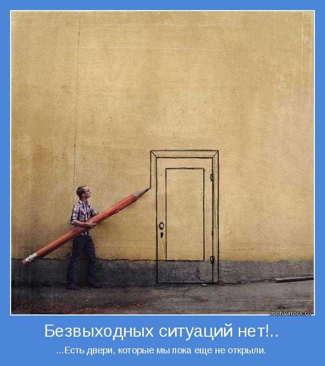 Как вызвать ангела хранителя по своему желанию?