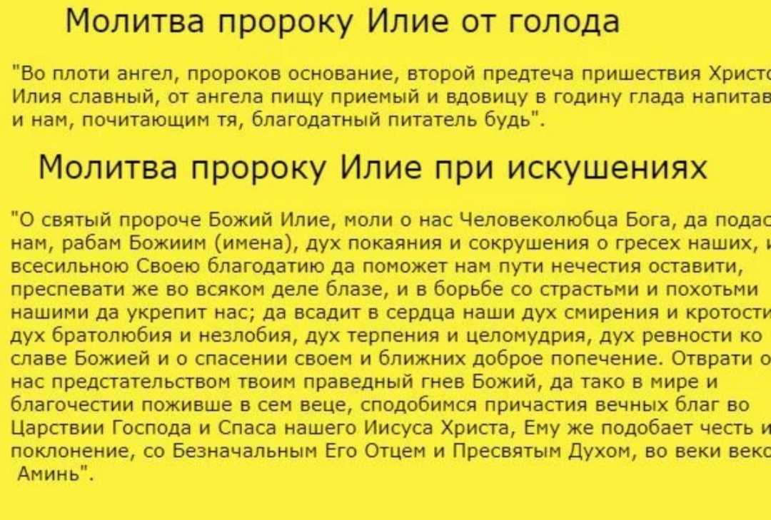 Простые способы гадания на обычных картах