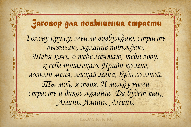 Интерактивное общение — это современный метод обмена информацией