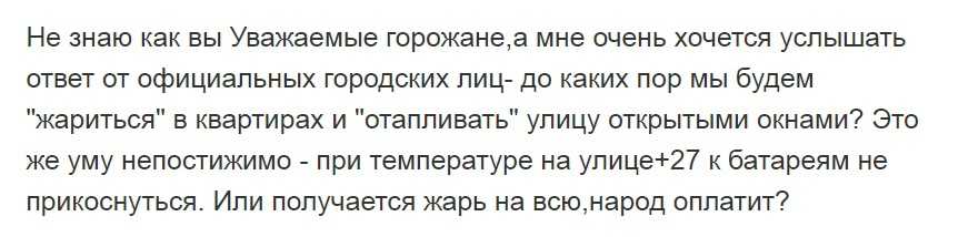 Печать одиночества. 7777 лучших заговоров от лучших целителей россии