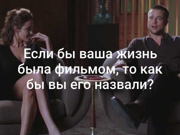 Королева драмы. какая ты героиня фильма по знаку зодиака | aut...aut