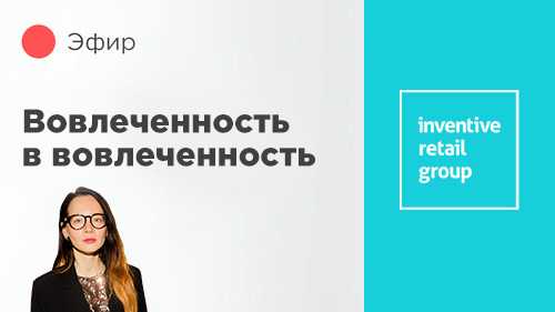 20 популярных вопросов на собеседовании 2024
