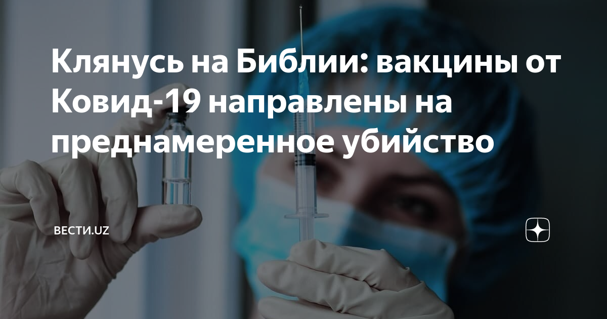 Ритуал присяги - клятва на крови и отказ от права на свободу. потом пойди и сдохни за дворец : словом и делом