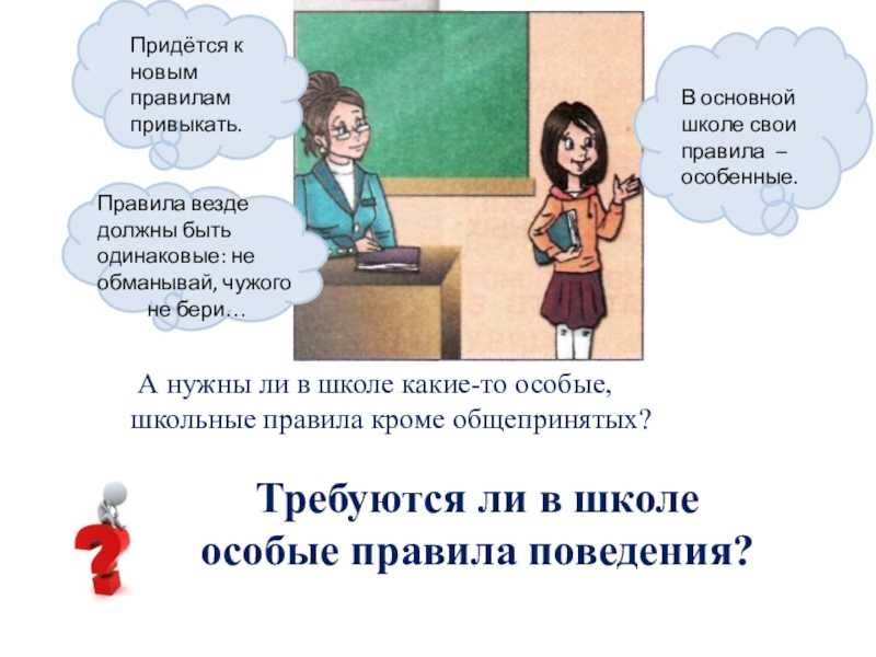 Обычаи и традиции: самые жесткие примеры
обычаи и традиции: самые жесткие примеры
