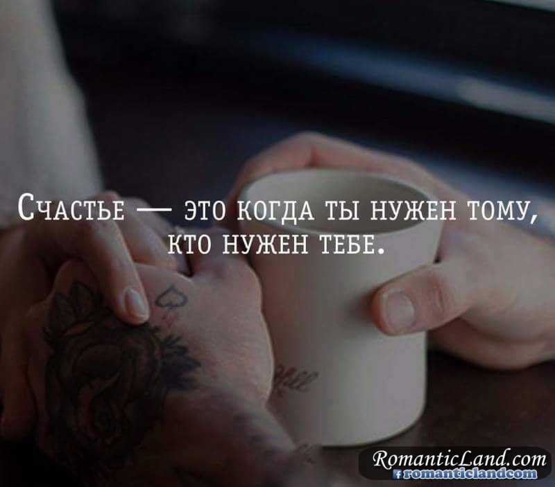Томас чаморро-премузик ★ уверенность в себе. как повысить самооценку, преодолеть страхи и сомнения читать книгу онлайн бесплатно