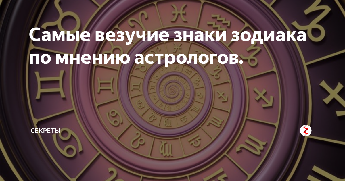 Первое впечатление о человеке состоит из 8 суждений