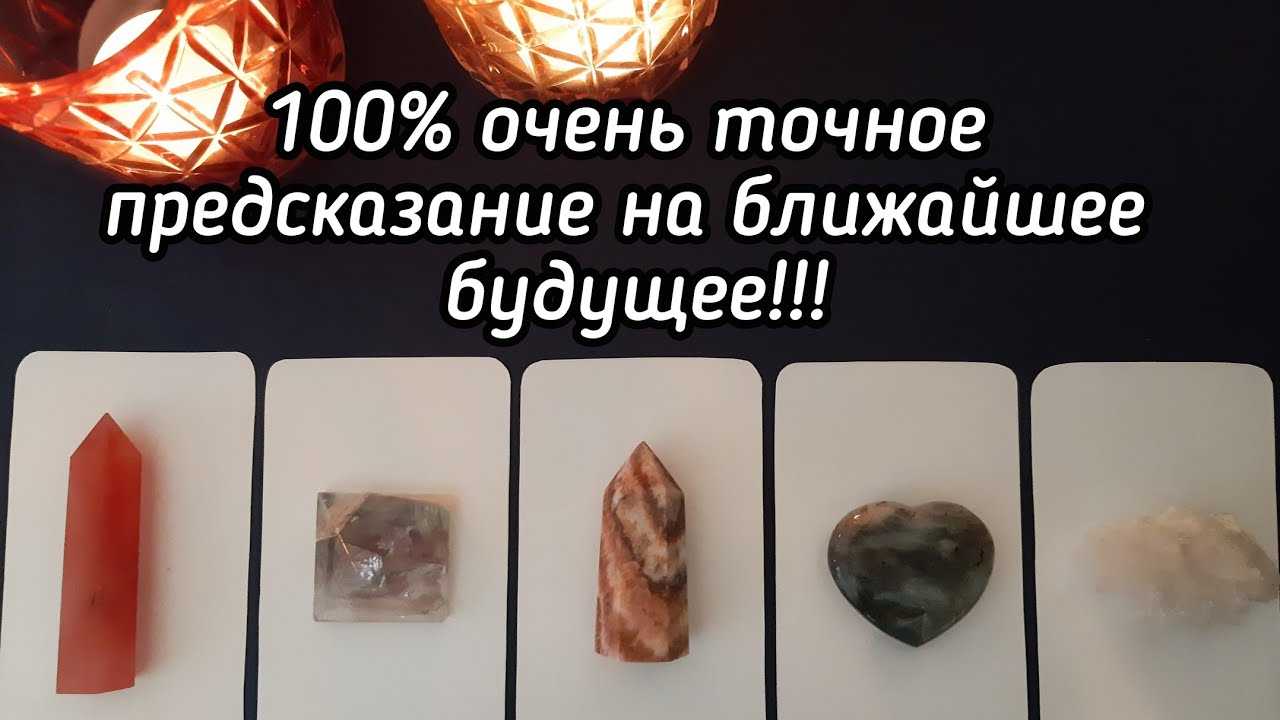 Гадание на цыганских картах: ключ к секретам будущего — суеверия