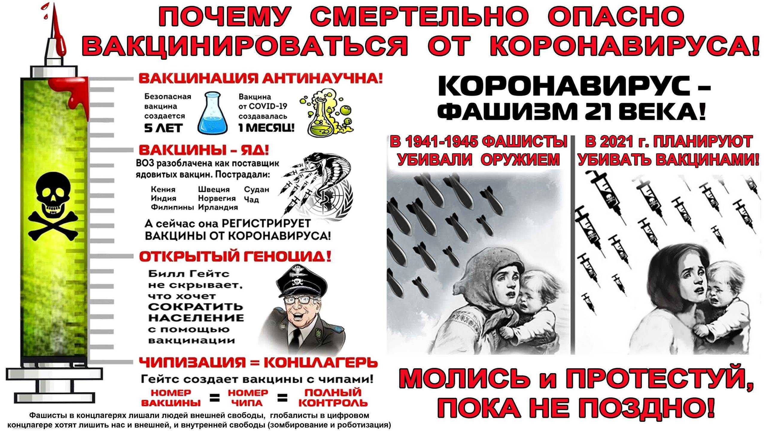 Чтобы муж говорил правду. как узнать правду с помощью заговоров