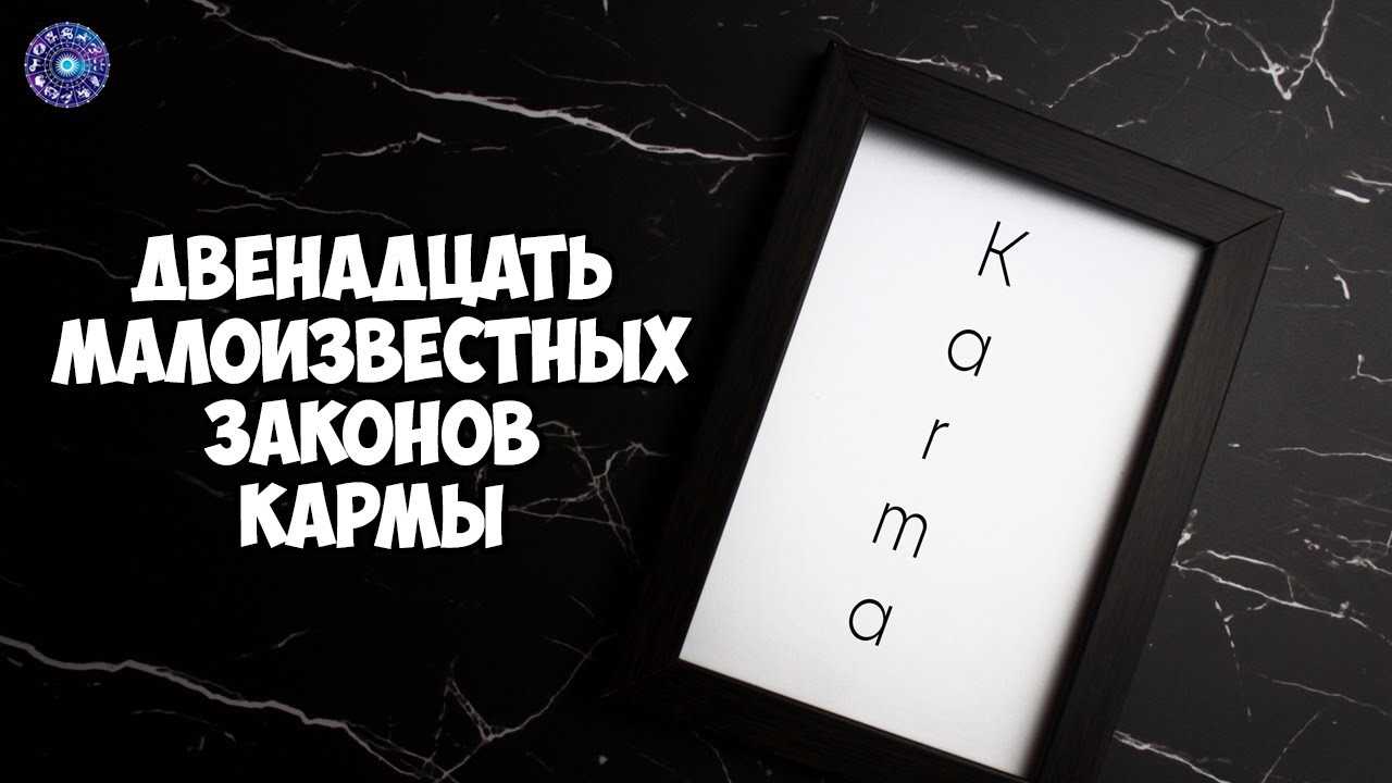 Мантра сатурну - текст, аудиозапись, правила чтения