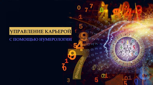 Psihosomatica.ru
