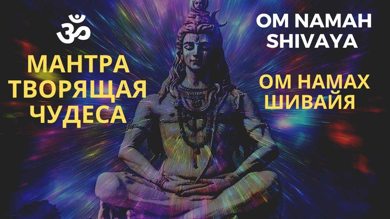 Что такое веды
