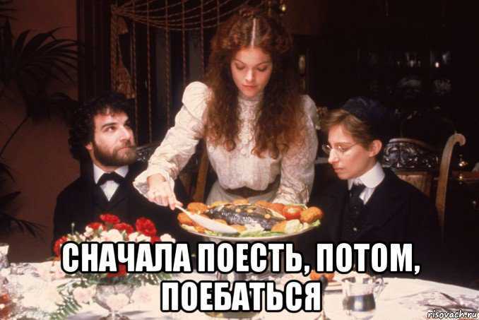 Гороскоп гадостей, которые стоит ждать от знаков зодиака