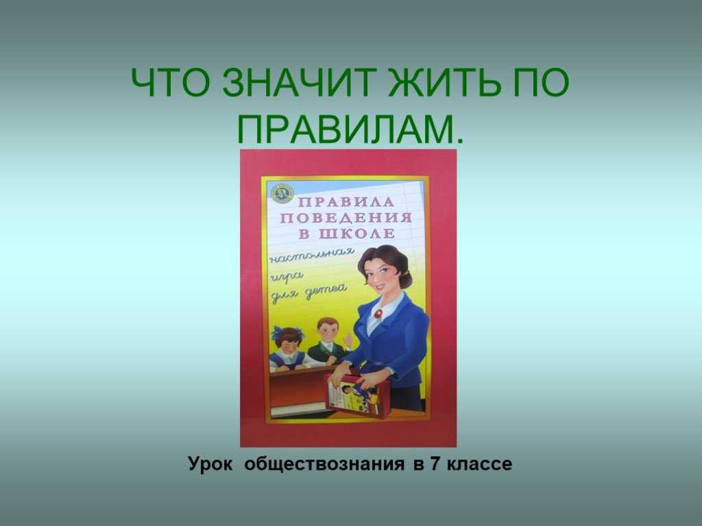 Почему ритуалы были так важны на протяжении истории и зачем они нужны нам до сих пор - телеканал "наука"