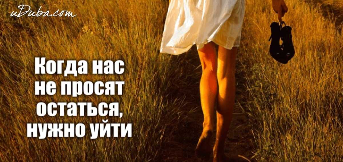 Первая часть об основах человеческого познания