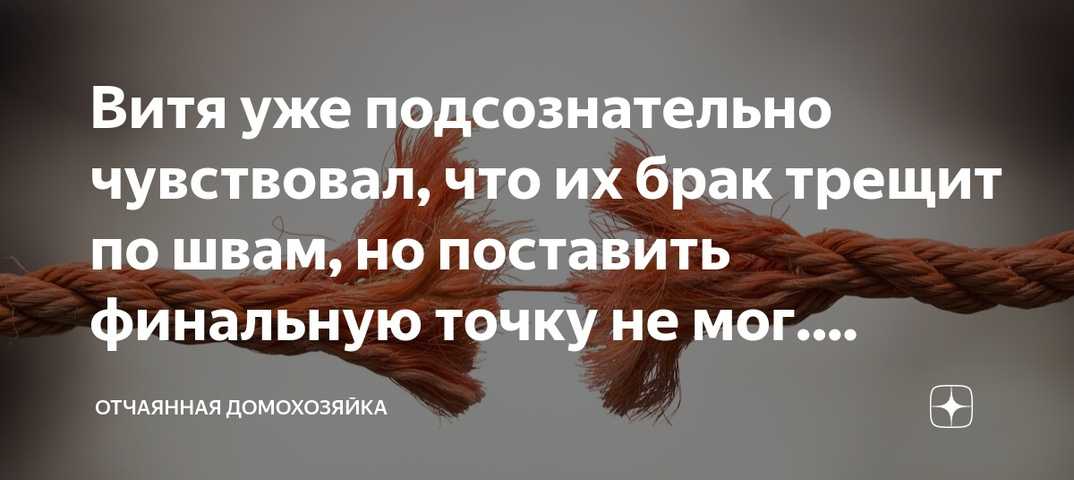 Совместимость по матрице судьбы с расшифровкой по дате рождения