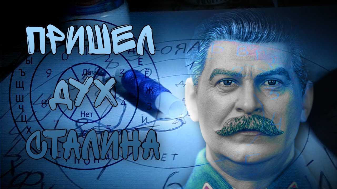 Андрей фурсов: если россии суждено сохраниться, то сталин вернется
родина - ссср