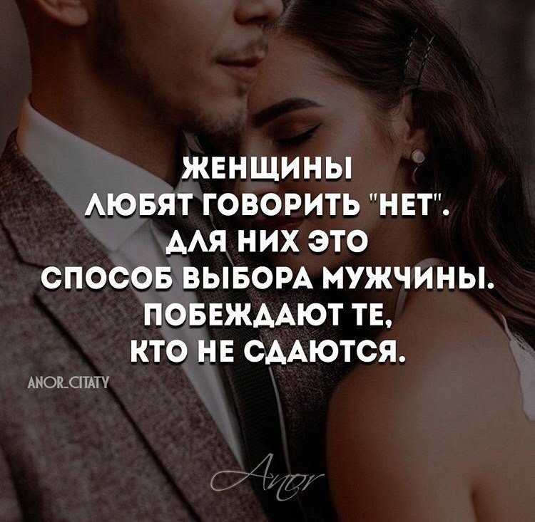 Мужчины-весы в любви и отношениях с женщиной, как привлечь представителей знака, совместимость