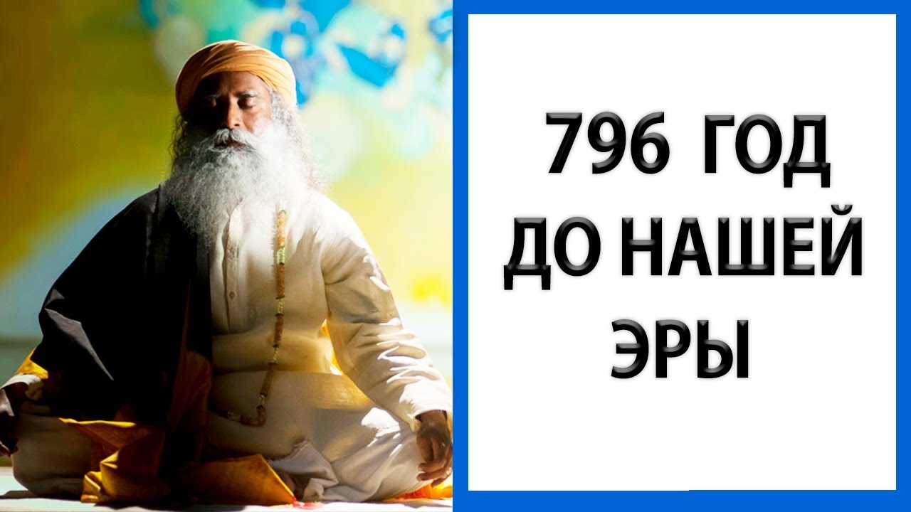 Великая богиня тара и ее благоприятные мантры