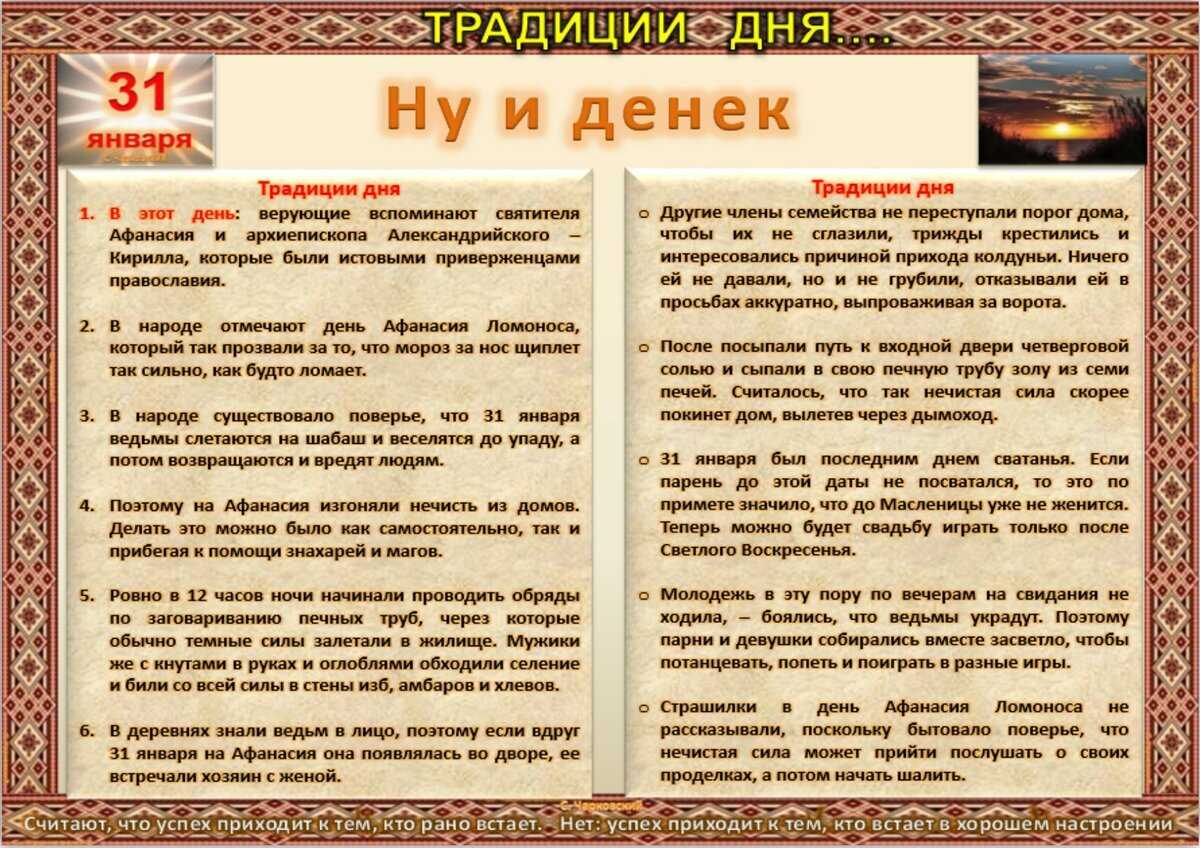 Сильный кладбищенский приворот, который нельзя снять никак