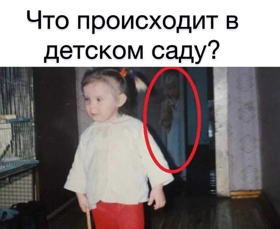 Как прогнать домового и стоит ли вообще это делать, почему домовые бывают беспокойными