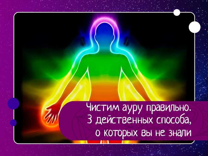 Приворот на девушку: как любимая превращается в зомби - оракул - info.sibnet.ru