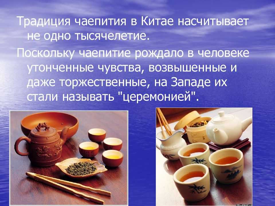Конфуцианство. небо, ритуал и предопределение
