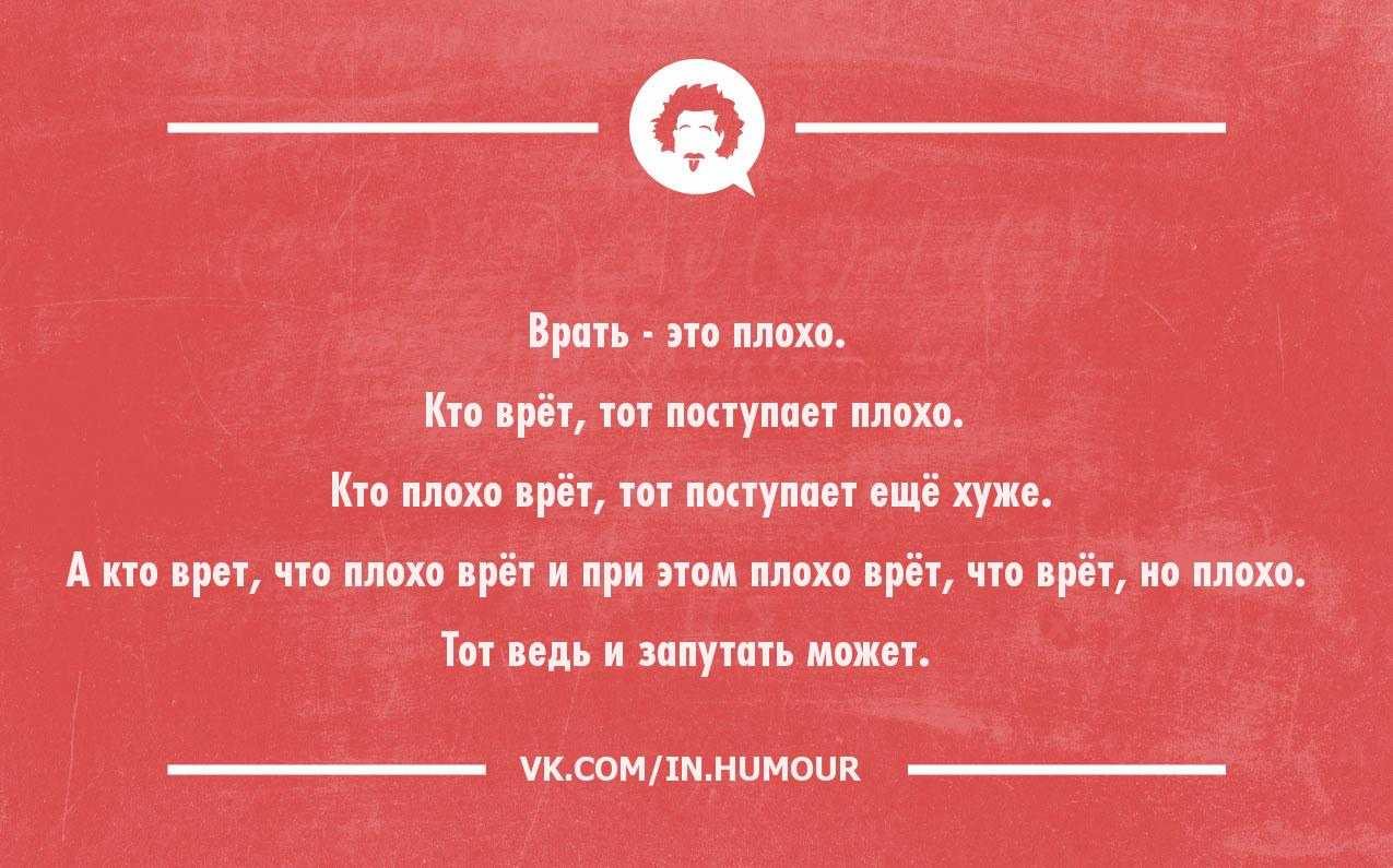 Как манипулировать разными знаками зодиака. вот как манипулировать каждым знаком зодиака